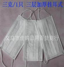 無紡布口罩 舒適防護(hù)，健康首選