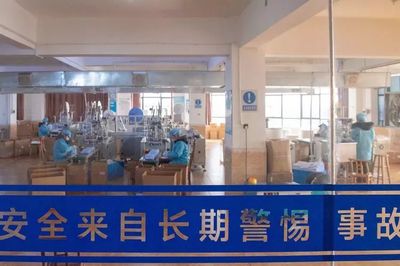 長沙唯一口罩廠90后女廠長 每天接上千電話，滿屏微信轉(zhuǎn)賬背后的堅守