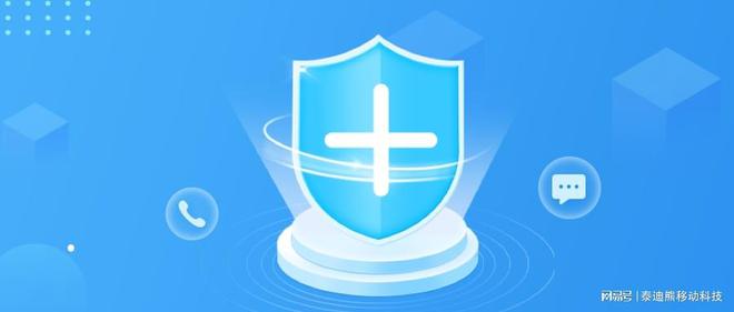 科技戰&ldquo;疫&rdquo;保障通訊,泰迪熊移動助力疫情防控