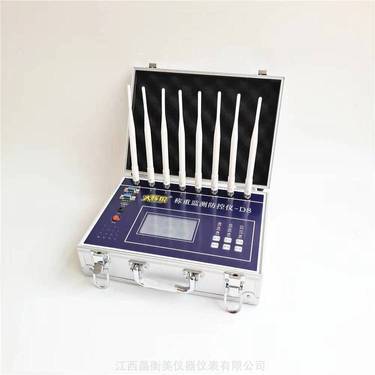 江西地磅江西地磅廠