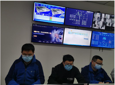 【科技戰疫】新一代信息技術為疫情防控攻堅、復工復產按下&ldquo;快進鍵&rdquo;