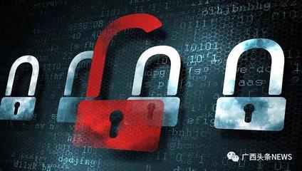 注意!疫情期間這樣做,廣西很多干部已被查處