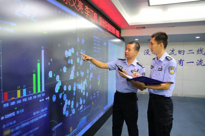 &ldquo;指揮調度一張圖&rdquo;,提高見警率、見燈率、管事率