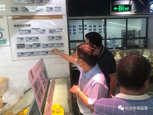 抗擊疫情，長沙市場監管在行動