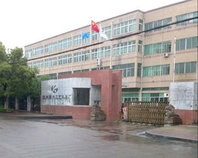匠心織夢，禮傳四海 蒼南縣康興工藝禮品廠企業(yè)形象策劃