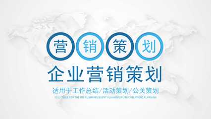 無錫吉客營銷策劃 專業(yè)企業(yè)形象設(shè)計(jì)的領(lǐng)航者