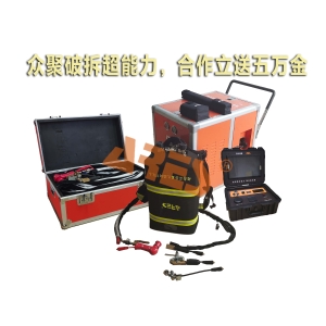 智能加強型超高溫金屬火焰切割裝備