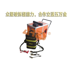加強型超高溫金屬火焰切割裝備